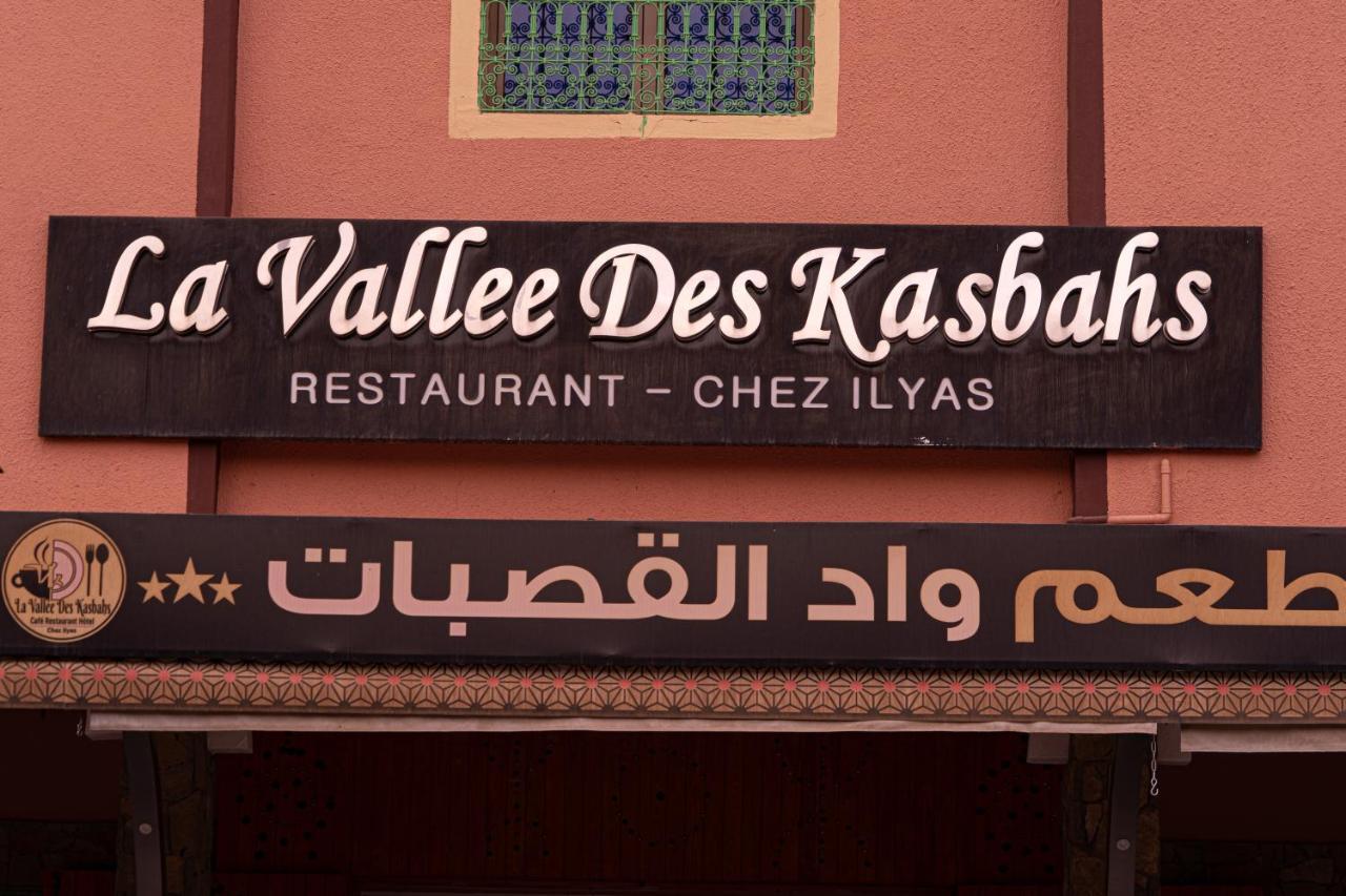 Hotel La Vallee Des Kasbahs Chez Ilyas Тингир Экстерьер фото